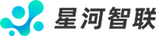 星河智联