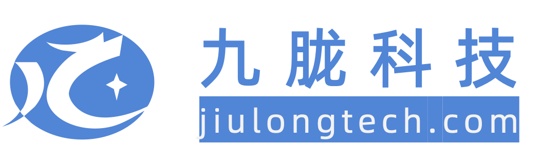 广州九胧科技有限公司